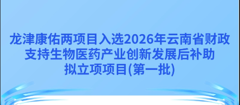 1782451224927